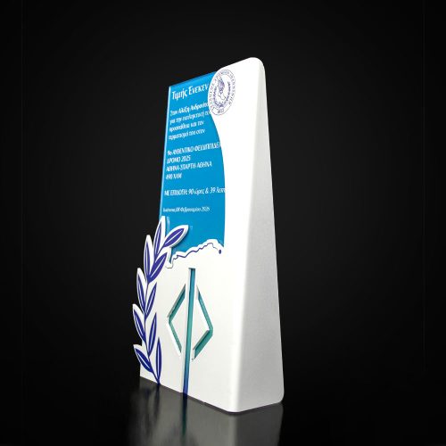 SDI_1