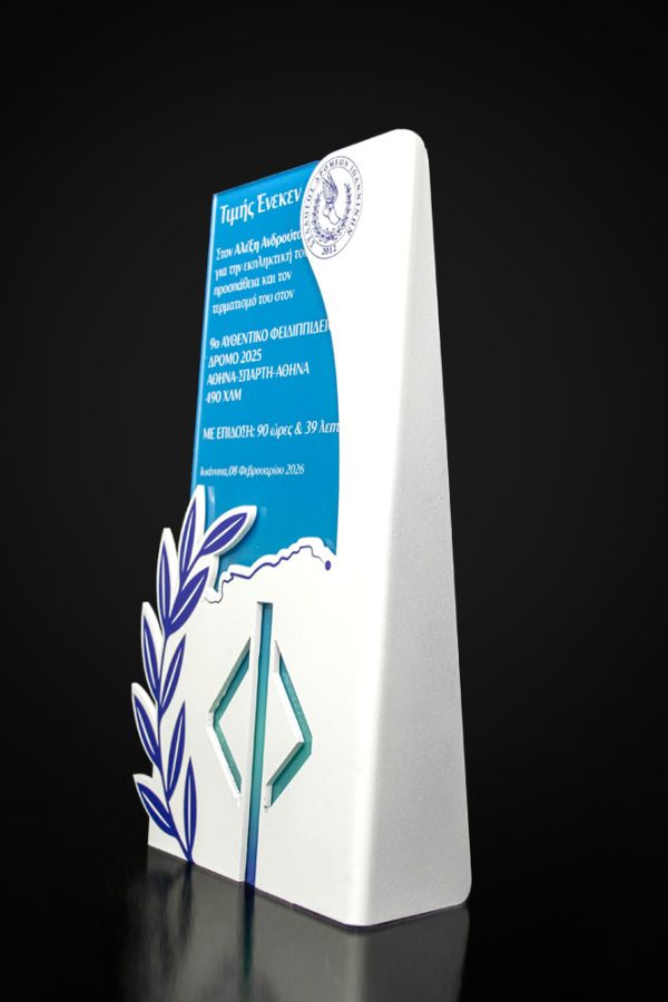 SDI_1