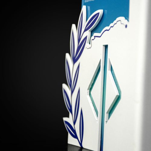 SDI_2