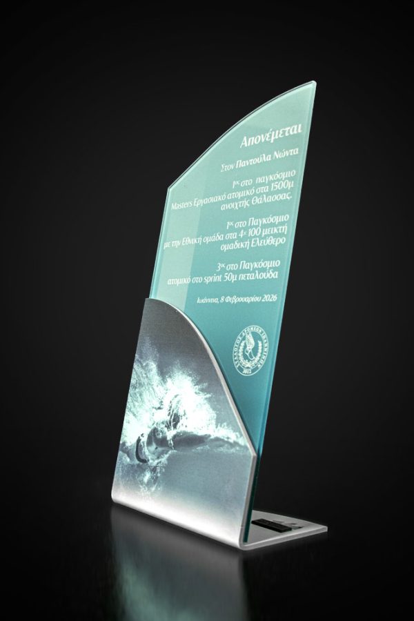 SDI_9