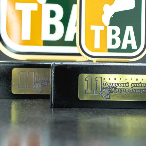 TBA-4