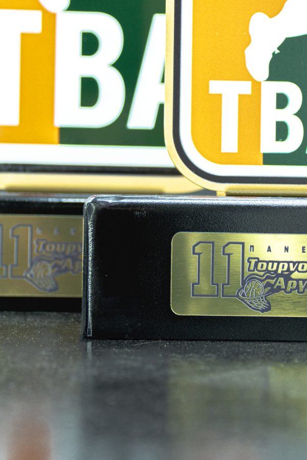 TBA-4