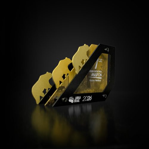 URSA_10