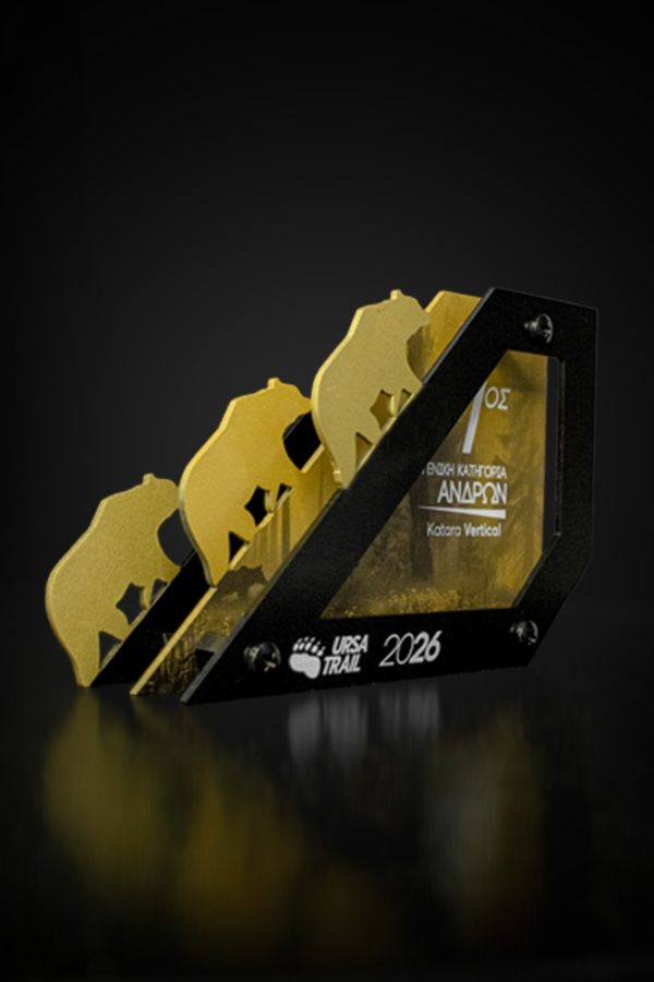 URSA_10
