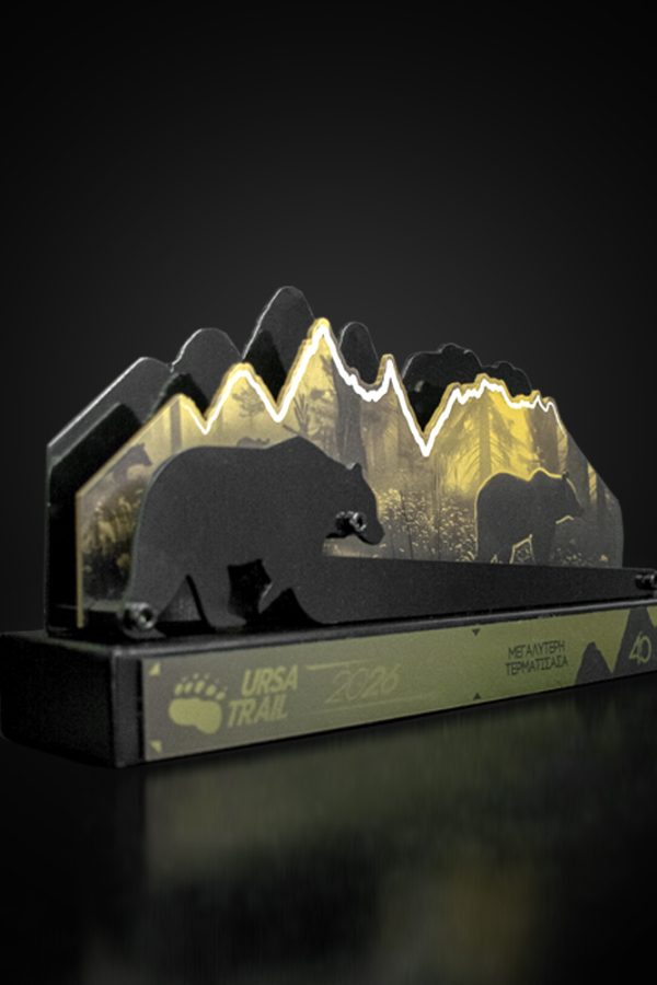 URSA_2