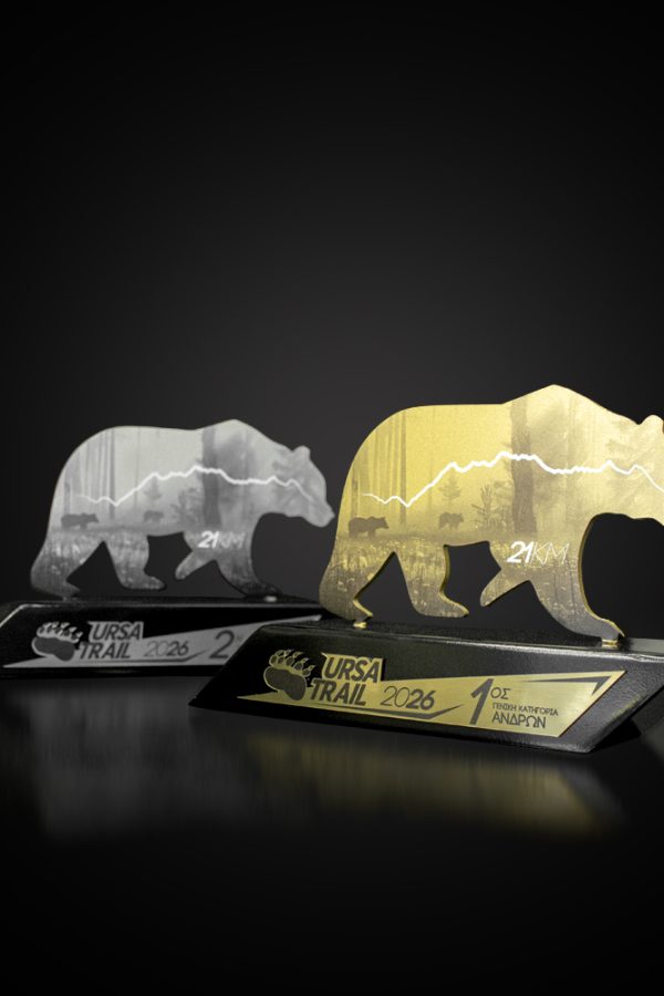 URSA_5