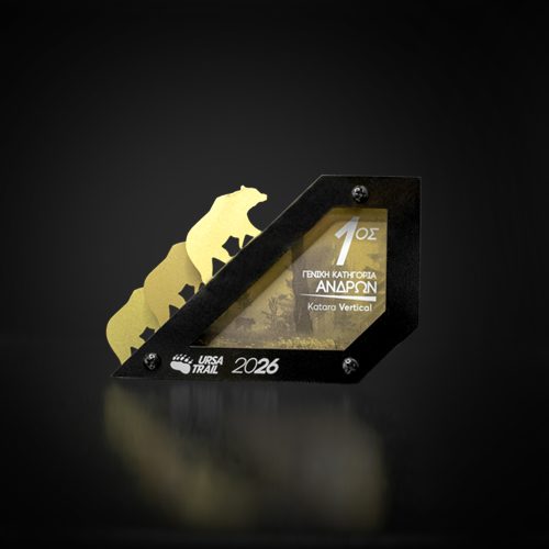 URSA_8