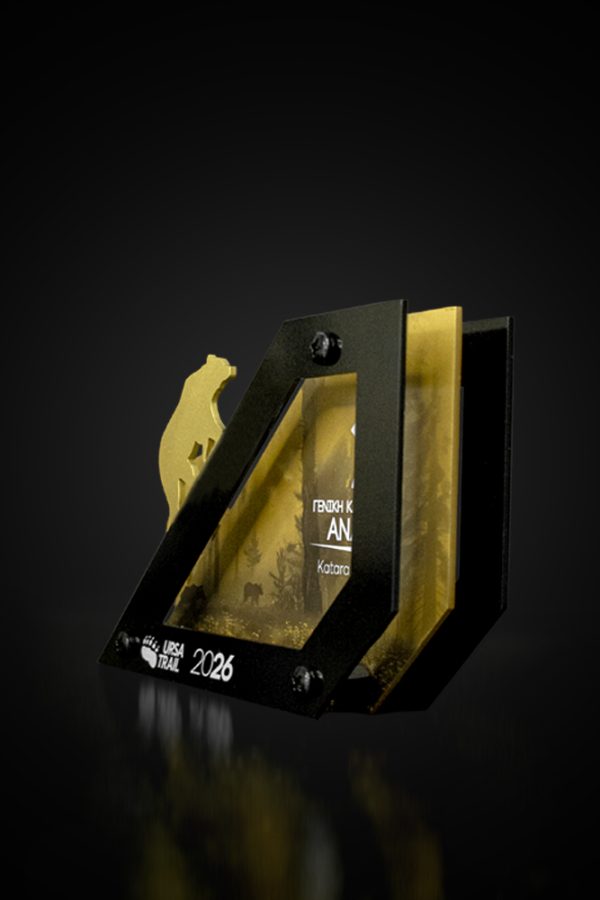 URSA_9