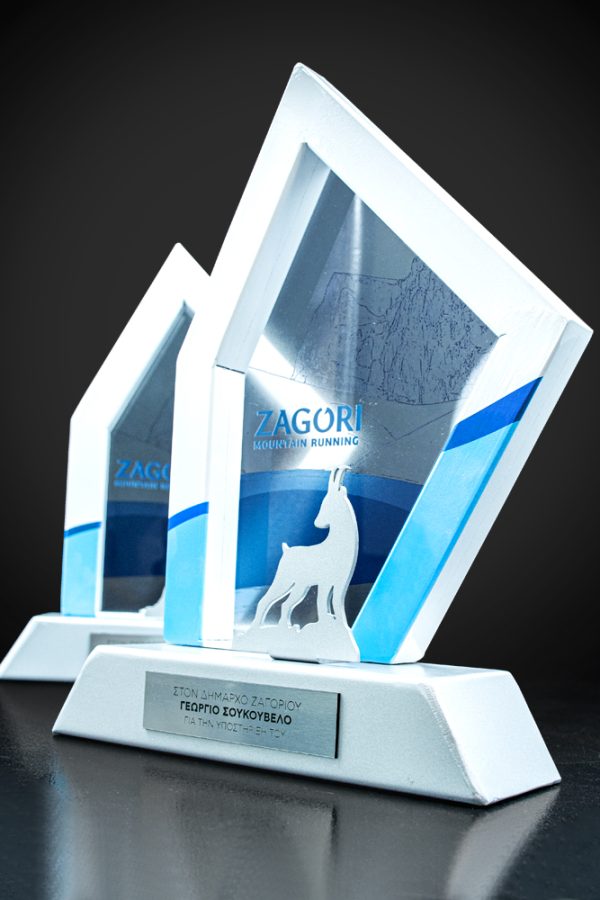 ZAG-1