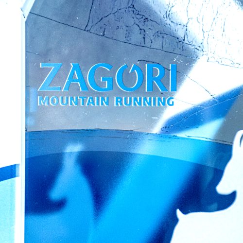 ZAG-2