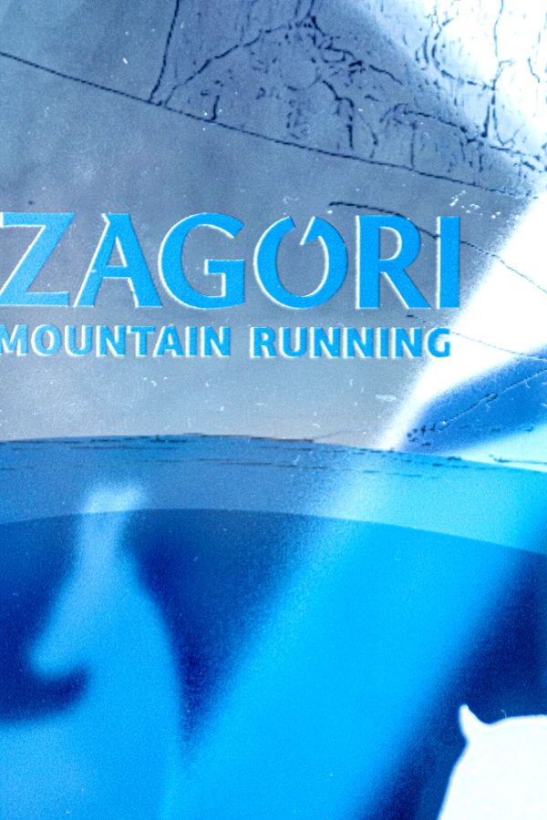 ZAG-2